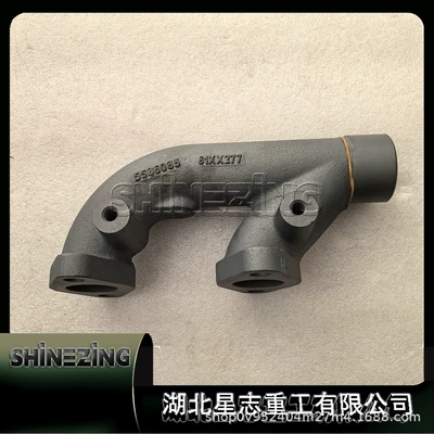 Dongfeng Isz14 mühərrik çıxış kollektoru 5612673