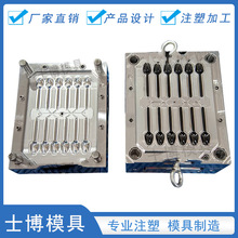 承接PP注塑一次性刀叉勺模具 可折叠刀叉勺塑胶模具塑料加工