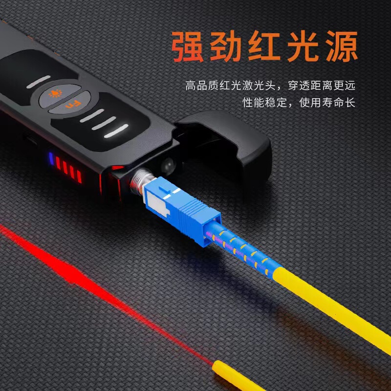 New red light pen for more than kilometers choose red light source Test pen light pen charging type lighting pen three-gear adjustment