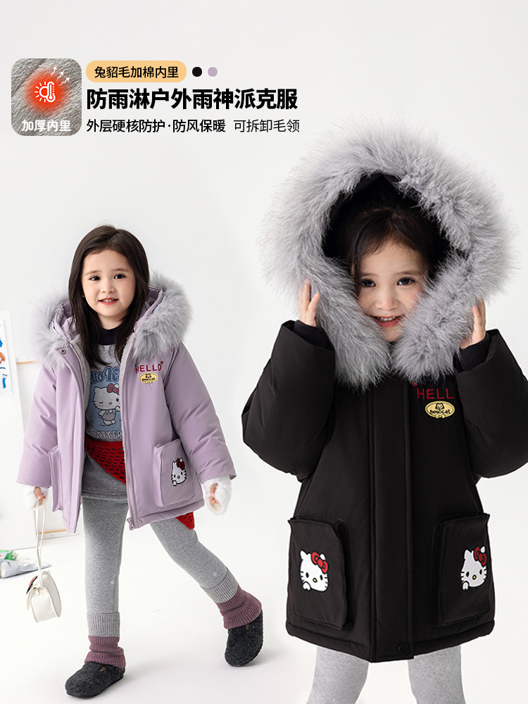 [en stock] 2025 chicas coreanas de invierno superan el cuello de cabello grande ocio, chaqueta gruesa para chicas pequeñas