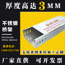 �߾��۬F؛��ʽ���010���P䓙C�����]ʽ304��|���50���پ���