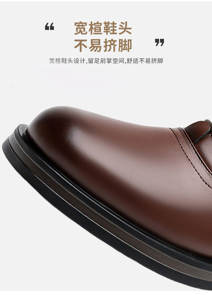 Bốt Martin nam cổ cao đế dày tăng chiều cao, phong cách Anh Quốc, khóa kéo bên hông kèm dây buộc — Màu nâu, màu đen chi tiết 11