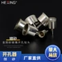 打孔钻孔手镯戒指开孔器