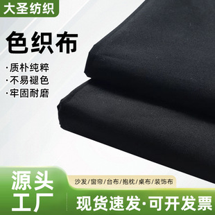 �S�����l��ɫ����б�y��195�˼�ɫ���I�ò��������ɫ���ɫ����