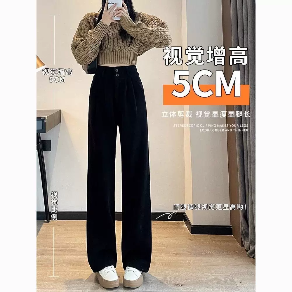 2025新款黑色西装裤女春秋高腰垂感高级感西裤直筒小个子阔腿裤子