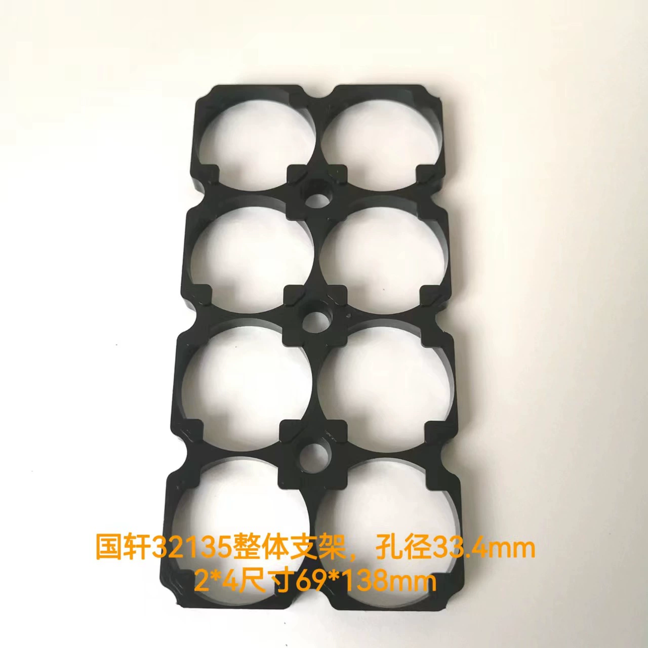 Кронштейн 33140 подходит для Guoxuan 15-антенного аккумуляторного элемента 32135 аккумуляторной батареи, резьба 33.4