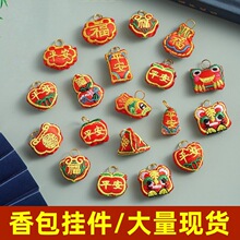 Ф���繝����KС����ֹ�diy������K�朒쉋������ӻ��^���