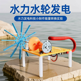 DIYˮ܇�֓u�l늙Cˮ���l�ģ�ͿƼ�С����С�l�� �����D�Q���