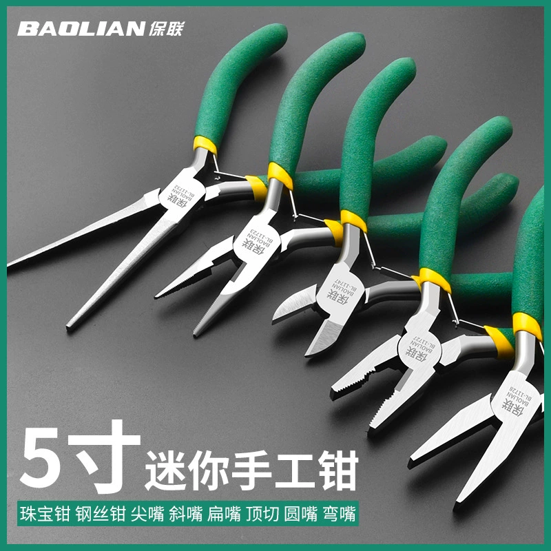 Мини-плоскогубцы остроконечные плоскогубцы многофункциональные тиски для зачистки проводов электрика плоскогубцы диагональные плоскогубцы DIY Ювелирные плоскогубцы