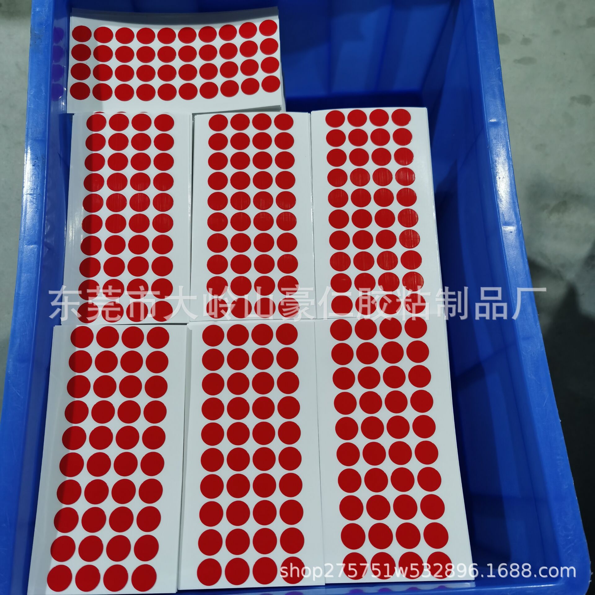 QQ图片20211213141219