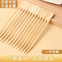 �񺞴������ÿ��P�|������[���Ǻ��J���������C�F�ڿ��⺞�����l