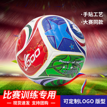 ���籭����W�ڱ���ِ5̖����4̖Ӣ���ЌW��PUƤ��׼�������l����