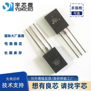����ɿع� X0405 TO-126 4A΢�|�l�ɿع�/���l��