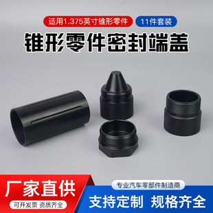 �X�Ͻ��F����������ܷ���w1.375x24Ӣ���F���׼���11���b������