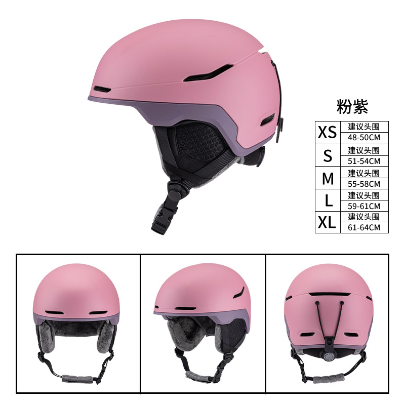 Transfronterizo nuevo casco de esquí cubierta adultos niños deportes al aire libre universal integrado de moldeo con gafas con casco