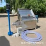 干湿固液养殖脱水分离机