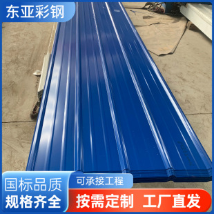 ����߸��N����750��975��900��600�͉���䓰�����堝�������