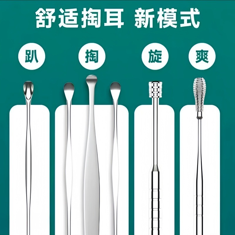 爪切りセット 新型10点セット 専用爪切り 爪切り 美容・マニキュアツール 携帯用|undefined