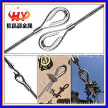 钢丝绳铝套挂绳钢丝绳拉圈套环链接不锈钢镀锌钢丝绳多种规格