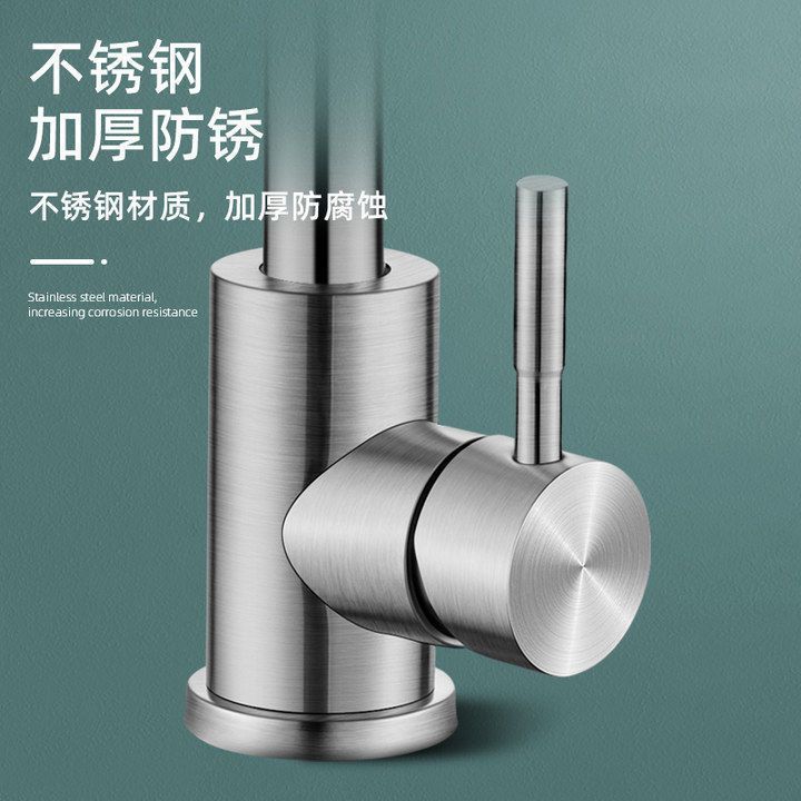 Stainless steel kitchen faucet, single cooling faucet, elbow pipe, fine copper laundry sink, vegetable basin water, household manufacturer, Amazon undefined