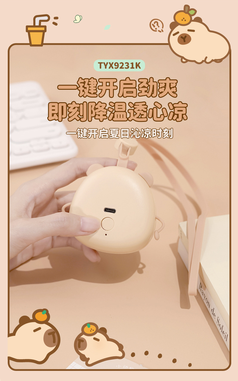 画板-1@72x-100_05.jpg