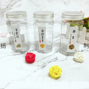 ������y��õ�廨50�˰��b��ƿ�ӽ�z�ʾ�̥�վջ��YƷ���ܷ����