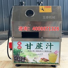 ����C���ø���ե֭�C��ȫ�Ԅ�늄��¿����֭��ե�C�[������