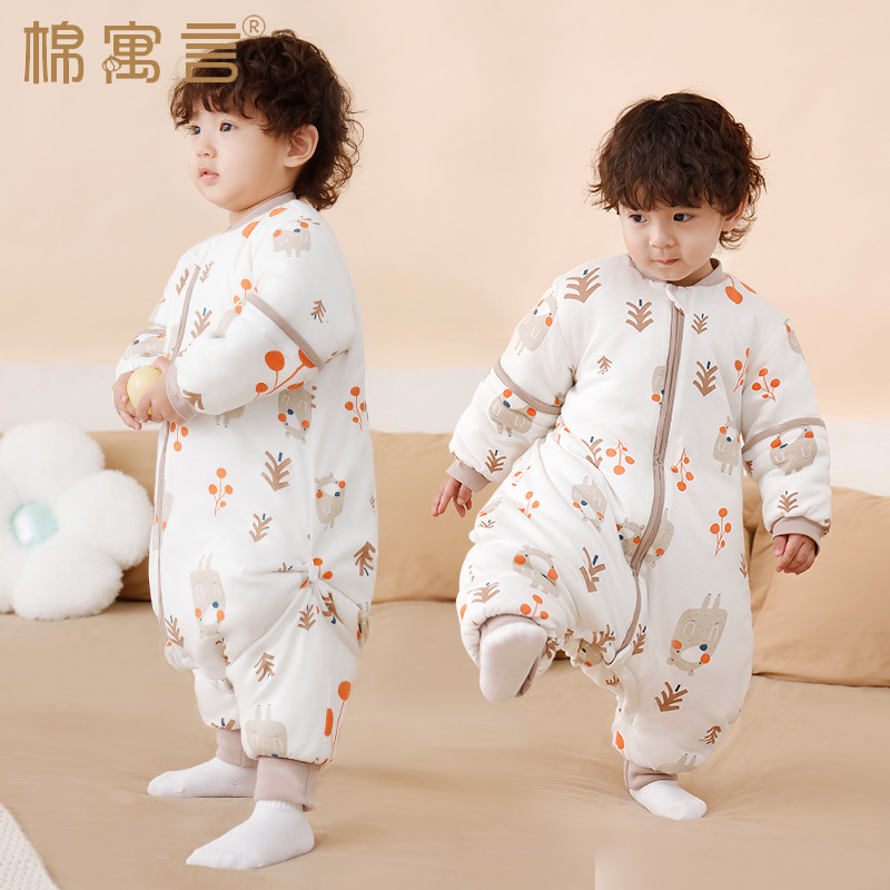 Detachable children's demi-season cotton quilted sleeping bag