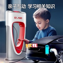 仿真新能源充电桩模型赛博皮卡摆件儿童玩具小汽车3到6礼物跨境
