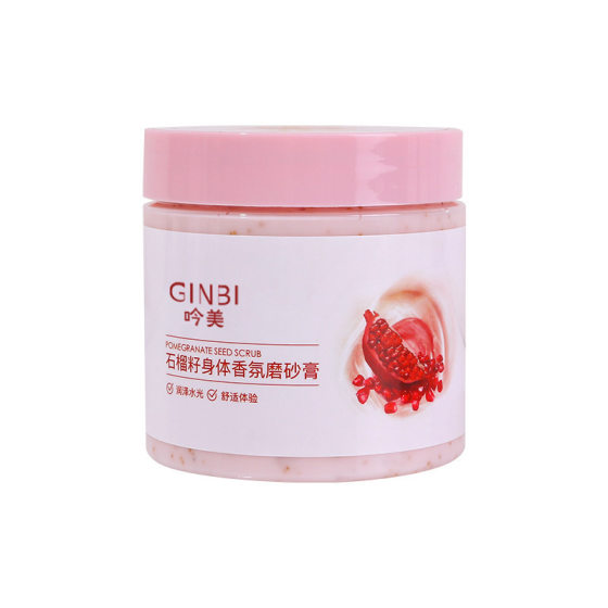 Yin mei pomegranate seed body fragrance scrub 200g scrub exfoliating deep cleansing tender skin moisturizing wholesale