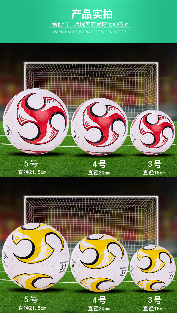 综合详情07.jpg