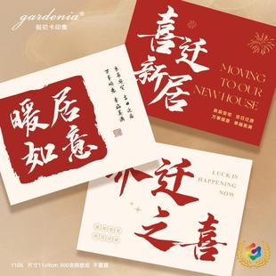 ?�Mլ���R���¼ҷՇ��b�Ƭ���wף�����Կ��������@��ˇ�Y��
