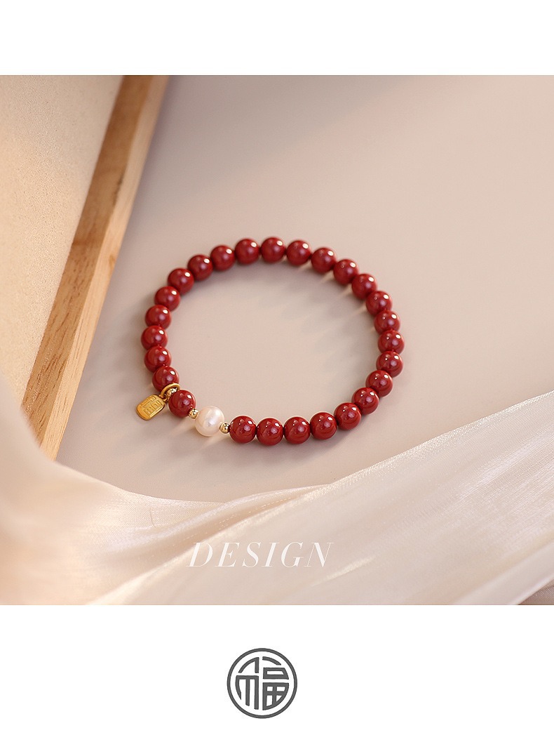 Natural pearl Blessing brand cinnabar bracelet for women, a niche purple gold sand bead bracelet, original and high-end style, imperial sand bracelet 478 undefined
