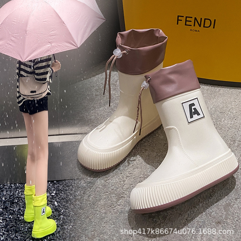 168 살구 방수 구두 [표준 사이즈]