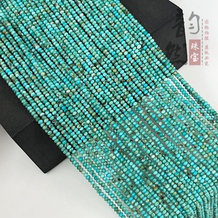 ��Ȼԭ�V�G��ʯ�P�������Ʒ diy����i���朱����������ɢ��