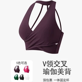 瑜伽长裤;运动裤;瑜伽外套