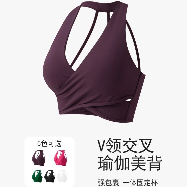 Fitness Quick-Drying Sports Vest with Chest Pads for Women, Summer Pilates Sports Bra, Thin Strap Halter-Style Fitness Bra for Women