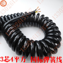 ���ɾ�3о4ƽ�������~о������̨/����������|���S��ֱ�N