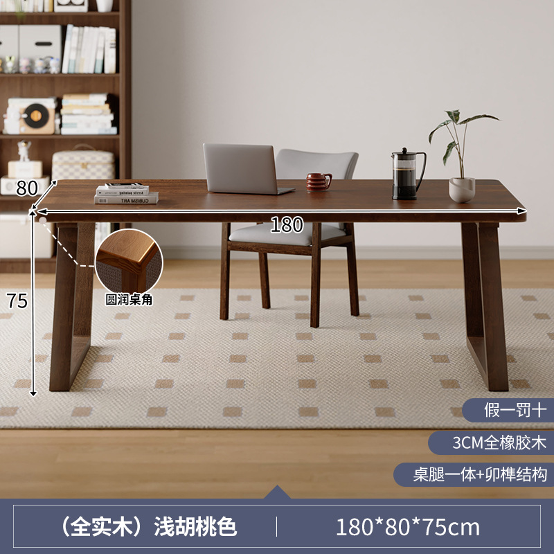 Escritorio de madera sólida sala de estar escritorio de escritorio