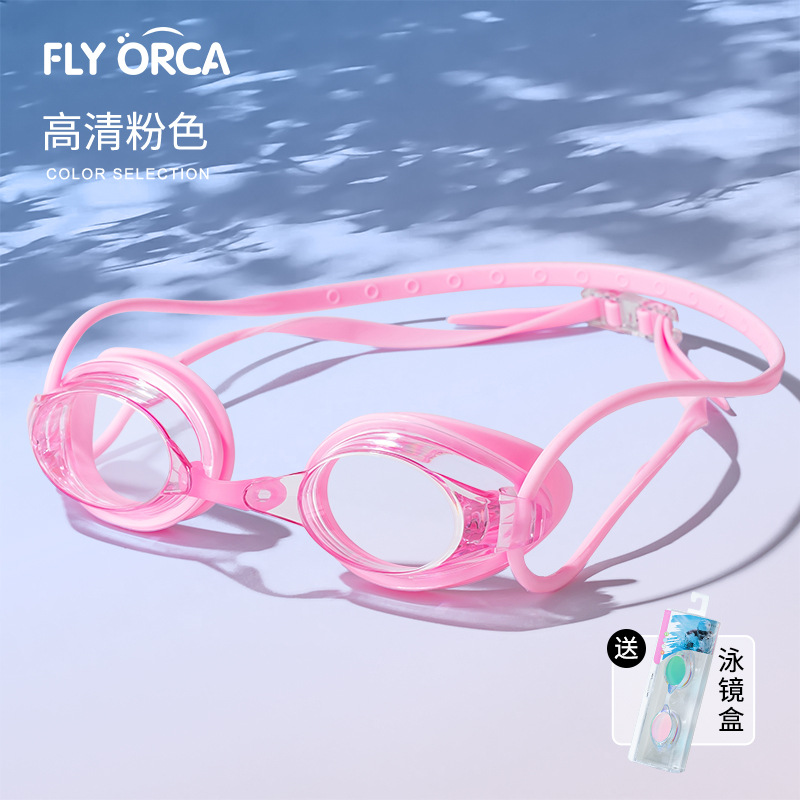 Gafas de Natación Profesionales para Adultos Antivaho e Impermeables image 16