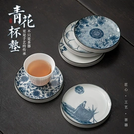 茶具配件;茶壶;茶杯