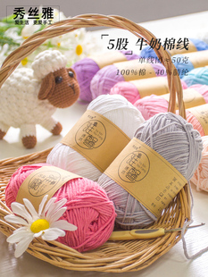��z�����ţ����ë���ֹ��hᘿ�ñ�Ӈ�������DIY����5�����޾��F