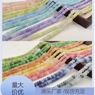 5x8��ɫ����������P�����ɢ��ˮȾ����݆���Ƭ38����DIY�����