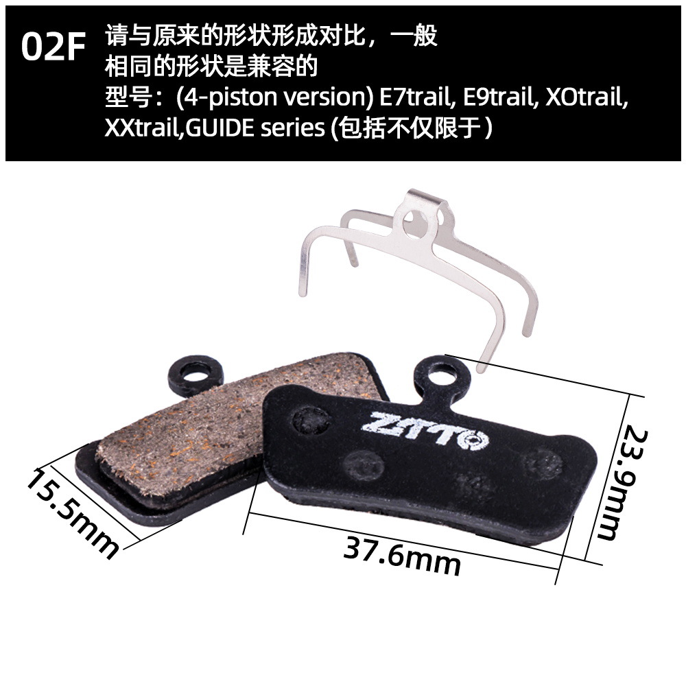 ZTTO para hacer pastillas de freno de disco de bicicleta de montaña pastillas de freno de resina semimetálica bb5 freno de disco de aceite pastillas de freno