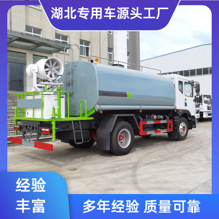 National Vi 12-Ton Dongfeng D9 Fog Cannon Sprinkler Truck, Strong Stability, Long Range, Large Water Output, Factory Direct Sales