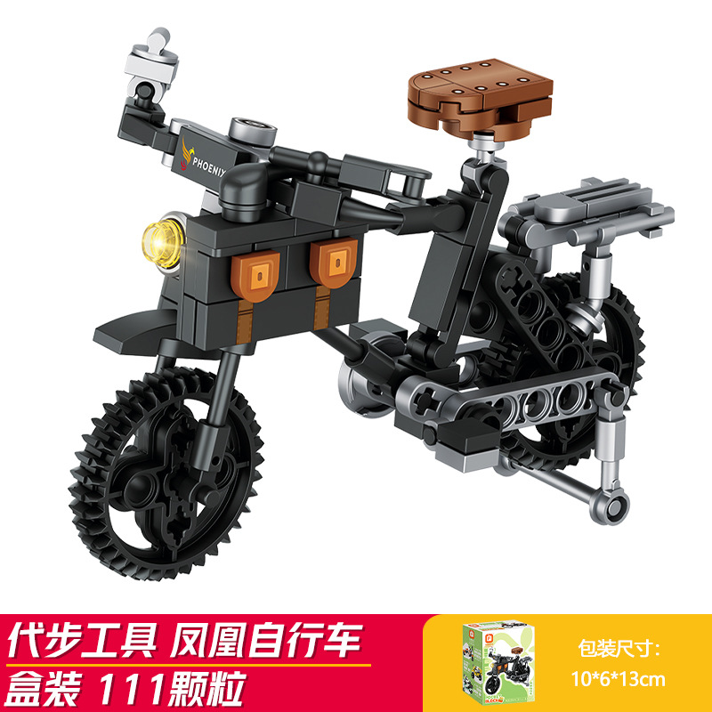 Phoenix bicycle (fangcheng 8131-4)