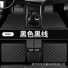 自動車マット4点セット越境右舵車対外貿易通用足マットじゅうたん刺繍皮革自動車足マット加工
