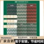 门头pu镂空九宫格文化石