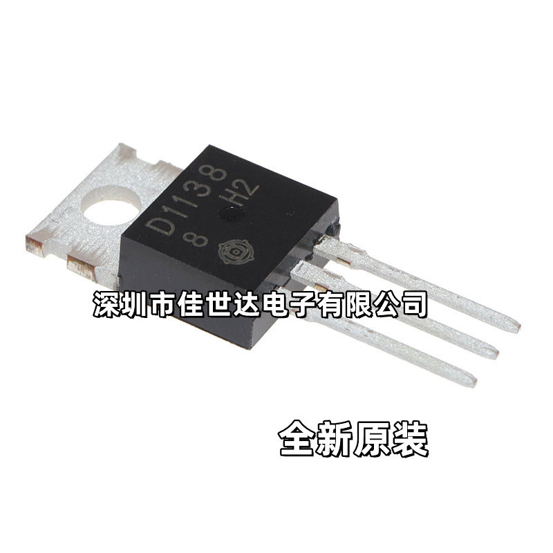 Brand New 2sb861/2sd1138 B861/d1138 Transistor Pair To-220 Quality...