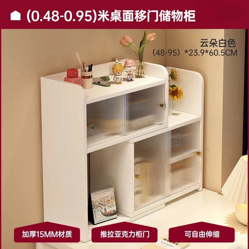 Caja de almacenamiento de cosméticos tablero rectangular acrílico estante de almacenamiento de productos de cuidado de la piel caja de acabado de comodidad caja de almacenamiento